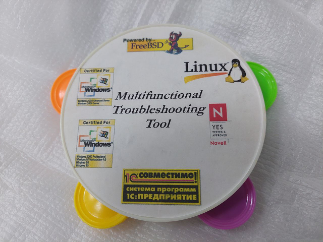 Troubleshooting