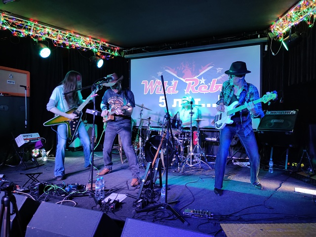 Wild Rebel 2023-04-13